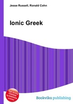 Ionic Greek