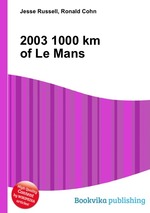 2003 1000 km of Le Mans