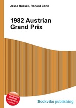 1982 Austrian Grand Prix