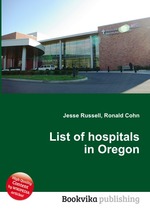List of hospitals in Oregon