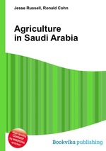 Agriculture in Saudi Arabia