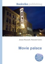 Movie palace