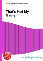 That`s Not My Name