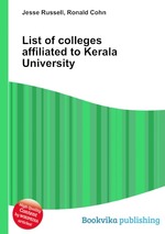 List of colleges affiliated to Kerala University