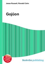 Gojon