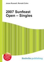 2007 Sunfeast Open – Singles