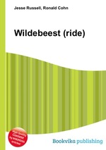 Wildebeest (ride)