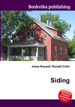 Siding