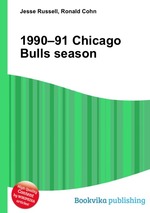 1990–91 Chicago Bulls season