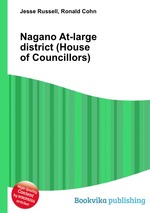 Nagano At-large district (House of Councillors)