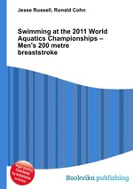 Swimming at the 2011 World Aquatics Championships – Men`s 200 metre breaststroke