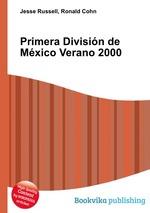 Primera Divisin de Mxico Verano 2000