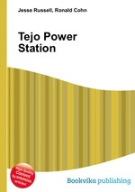 Tejo Power Station