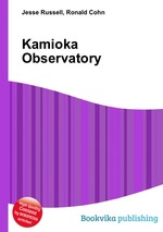 Kamioka Observatory