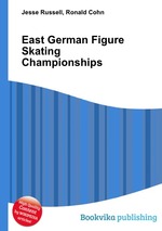 East German Figure Skating Championships