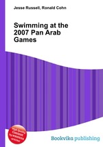 Swimming at the 2007 Pan Arab Games