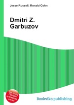 Dmitri Z. Garbuzov