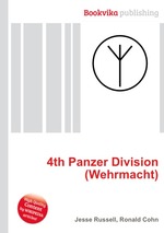 4th Panzer Division (Wehrmacht)