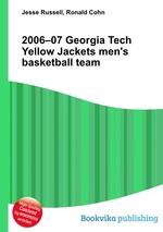 2006–07 Georgia Tech Yellow Jackets men`s basketball team