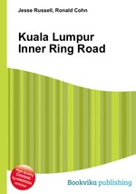 Kuala Lumpur Inner Ring Road