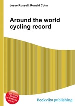 Around the world cycling record