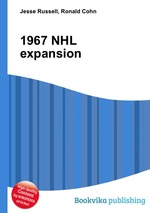 1967 NHL expansion