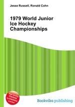 1979 World Junior Ice Hockey Championships