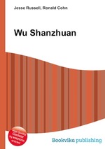 Wu Shanzhuan
