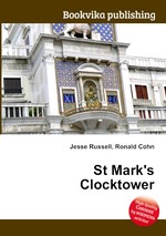 St Mark`s Clocktower
