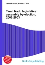 Tamil Nadu legislative assembly by-election, 2002-2003