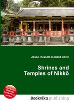 Shrines and Temples of Nikk