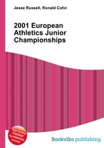 2001 European Athletics Junior Championships