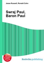 Swraj Paul, Baron Paul