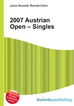 2007 Austrian Open – Singles