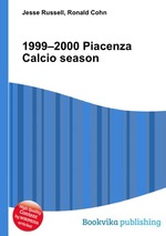 1999–2000 Piacenza Calcio season