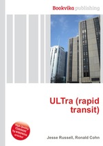 ULTra (rapid transit)