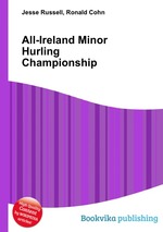 All-Ireland Minor Hurling Championship