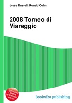 2008 Torneo di Viareggio