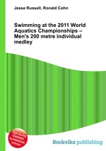 Swimming at the 2011 World Aquatics Championships – Men`s 200 metre individual medley