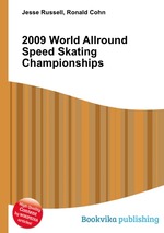 2009 World Allround Speed Skating Championships