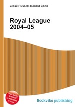 Royal League 2004–05