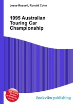 1995 Australian Touring Car Championship