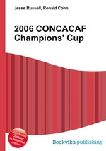 2006 CONCACAF Champions` Cup