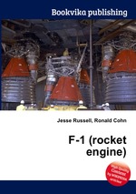 F-1 (rocket engine)