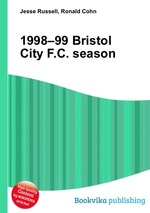 1998–99 Bristol City F.C. season