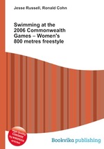 Swimming at the 2006 Commonwealth Games – Women`s 800 metres freestyle