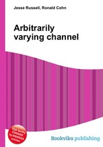 Arbitrarily varying channel