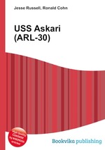 USS Askari (ARL-30)