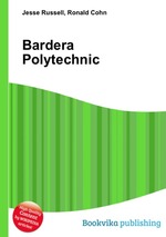 Bardera Polytechnic