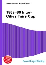 1958–60 Inter-Cities Fairs Cup